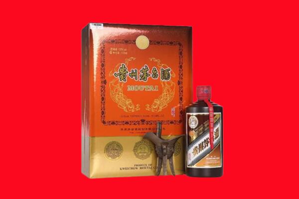 博白县回收30年茅台酒.jpg