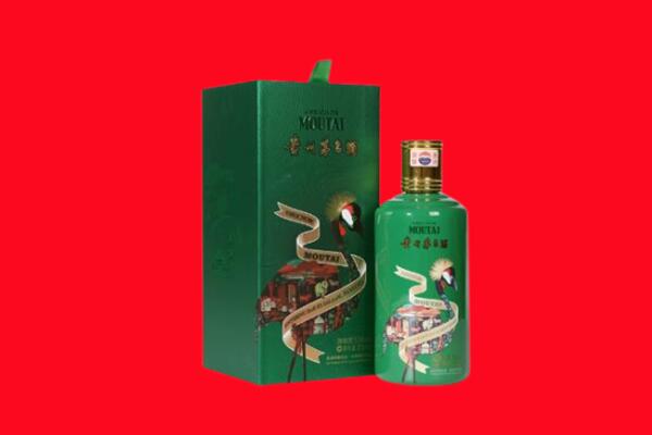 博白县回收出口茅台酒.jpg