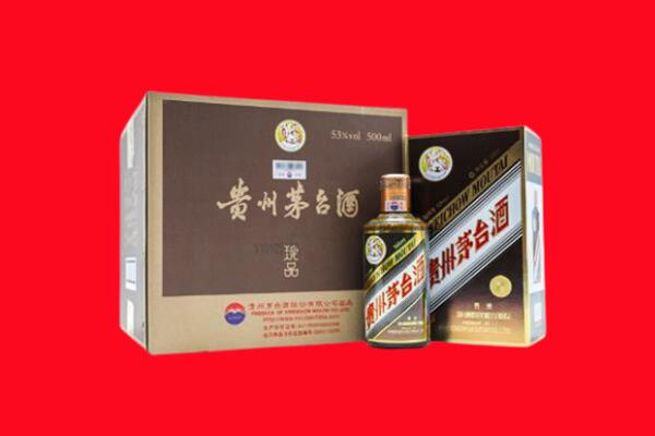 博白县回收50年茅台