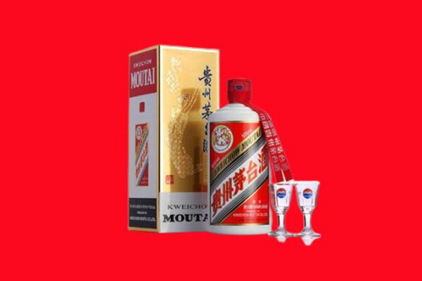 博白县回收茅台酒.jpg